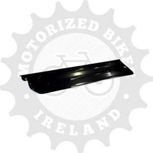 Chain guard