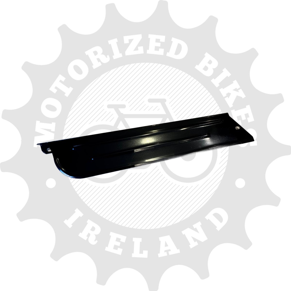 Chain guard